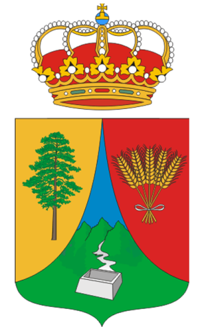 Ayuntamiento de El Tanque